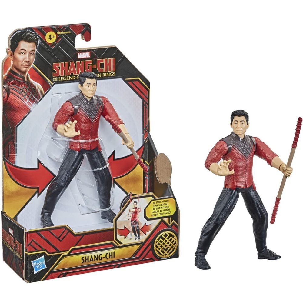 Child’s action figure